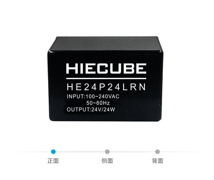 HE24P24LRN產品實拍